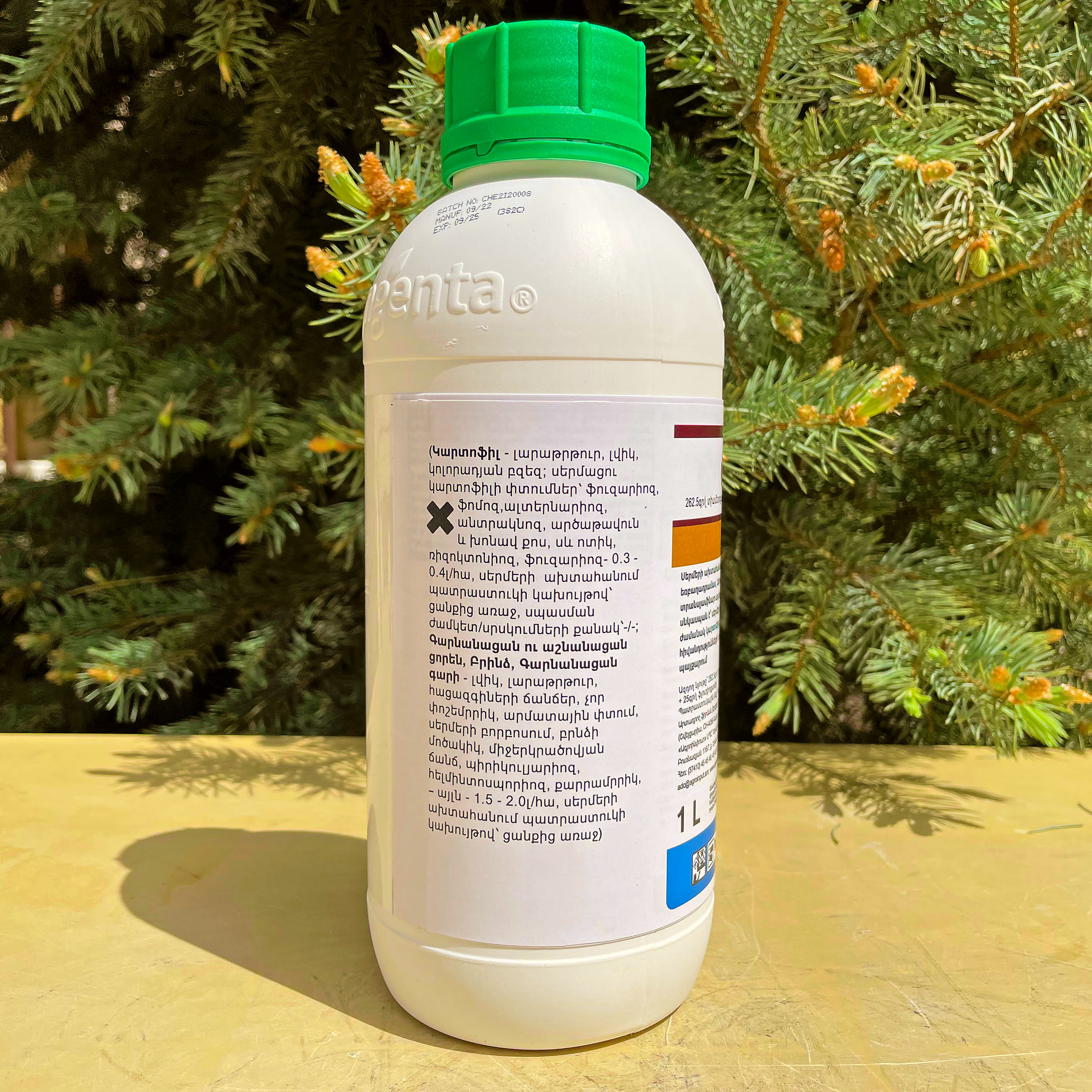 CELEST TOP 312.5 SC - Image 2