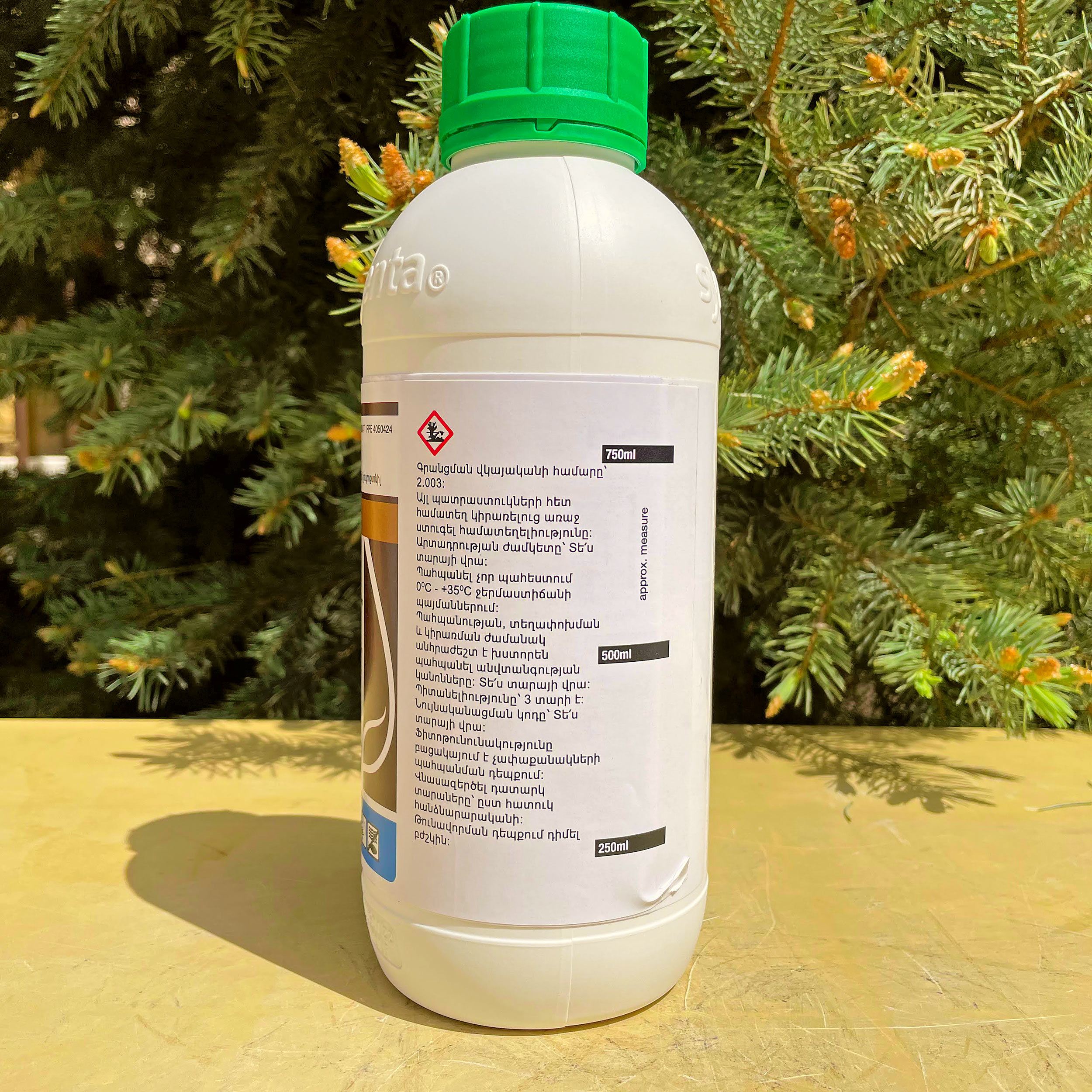 CELEST TOP 312.5 SC - Image 3