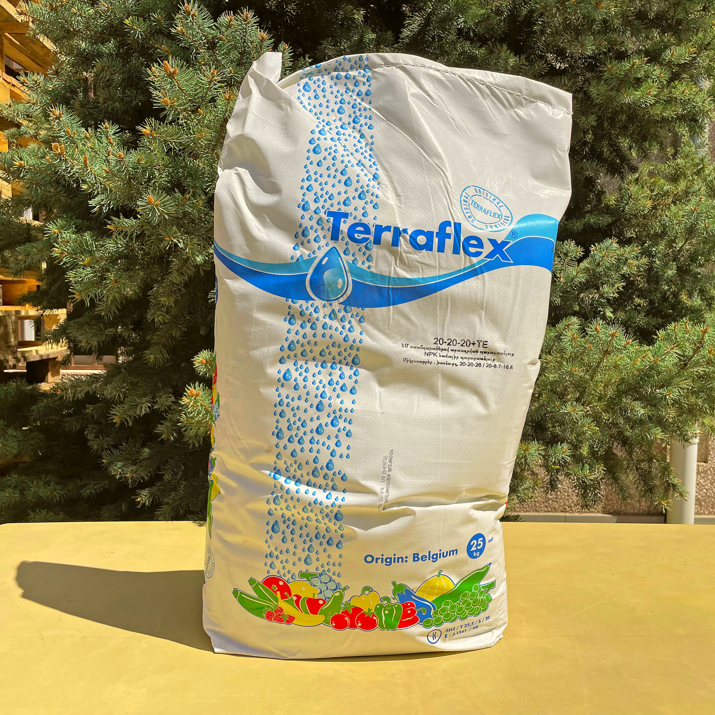 ՏԵՐՐԱՖԼԵՔՍ NPK 20-20-20 + միկրոէլեմենտներ (TE)