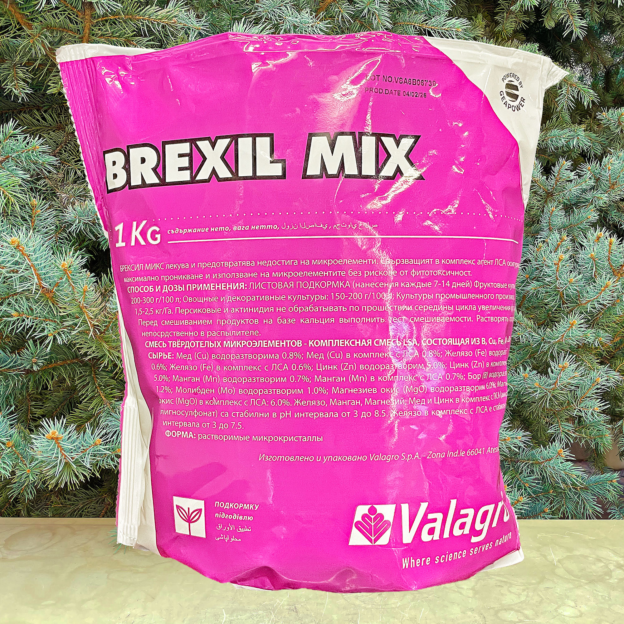 BREXIL MIX